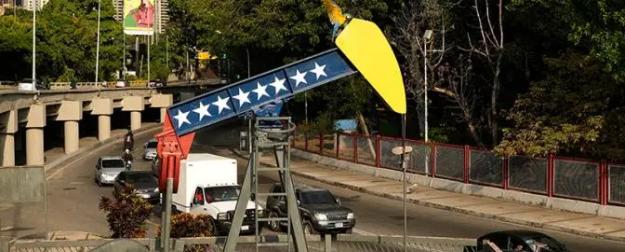 Трамп приказал не подпускать Россию, Иран и Китай к венесуэльской нефти