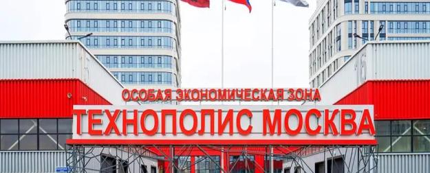 ОЭЗ позволят России стать промышленным центром Европы ОЭЗ позволят России стать промышленным центром Европы
