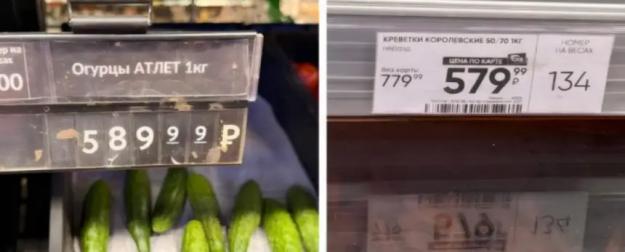 Овощ для богатых: что происходит с ценами на огурцы