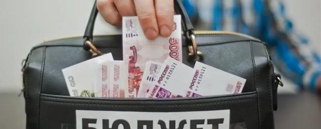 Бюджетная дыра на 4,5 триллиона: ситуация неординарная