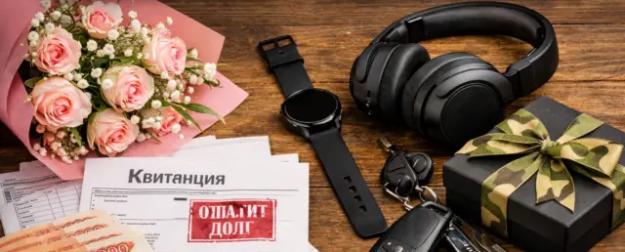 Гибель романтики: россияне раскрыли мечты о подарках к гендерным праздникам