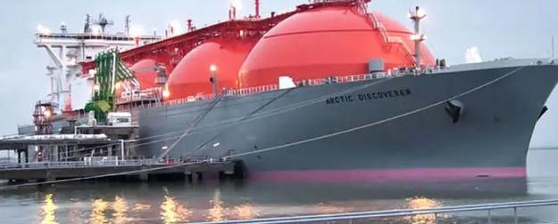 Греки тайно продают газовозы: такие суда возят российский СПГ Греки тайно продают газовозы: такие суда возят российский СПГ