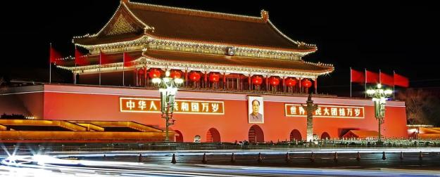 Китай отказывается от прежнего экономического «галопа»