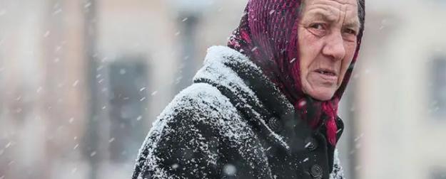 Пенсионеры провели создателей Программы долгосрочных сбережений