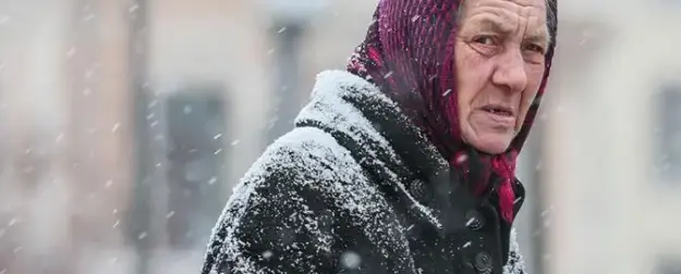 Пенсионеры провели создателей Программы долгосрочных сбережений