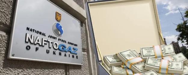 Украина распродаётся Украина распродаётся