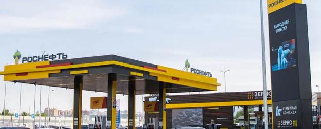 Почему юг России оказался на грани топливного кризиса