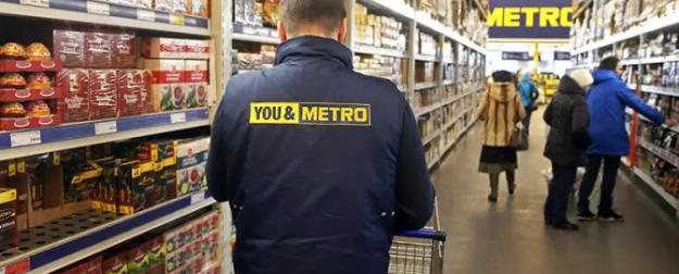 Metro меняет «голову»: Как изменится жизнь покупателей