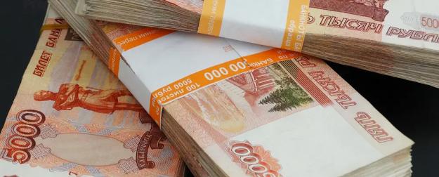 В пяти регионах России средняя зарплата превысила 200 тысяч рублей