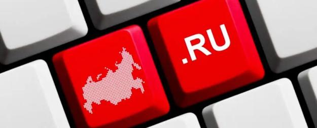 Интернет в эпоху беспилотников: опубликован список сайтов без блокировок Интернет в эпоху беспилотников: опубликован список сайтов без блокировок