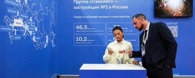 «Самолет» прилетел туда, куда мы и предсказывали