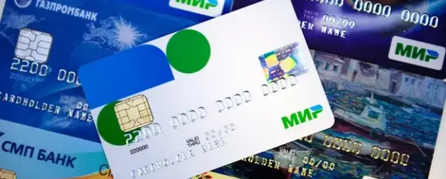 ФНС может штрафовать за регулярные поступления "непонятных денег" на карту