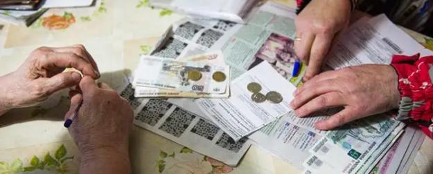 «Шиш с маслом вместо пенсии»: Люди уже не верят красивым словам депутатов «Шиш с маслом вместо пенсии»: Люди уже не верят красивым словам депутатов