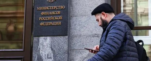 Финансовый канат без страховки. Заполнит ли нефть дыру в бюджете?