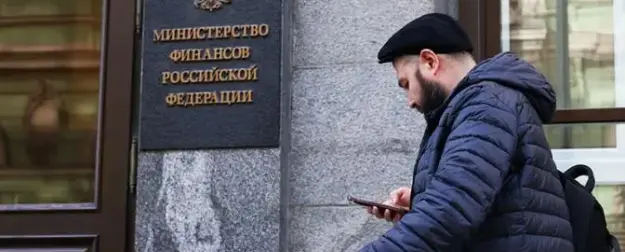 Финансовый канат без страховки. Заполнит ли нефть дыру в бюджете?