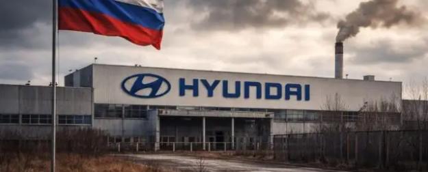 Полмиллиарда потерь: Hyundai поставила точку в российском производстве