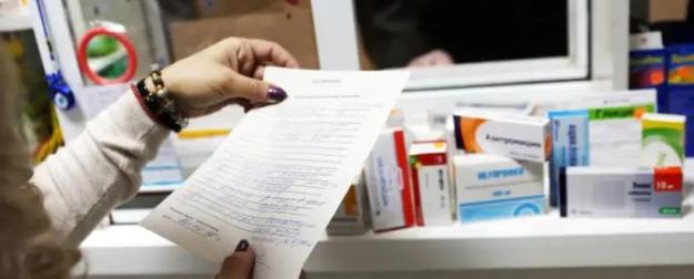 660 миллионов на лекарства: Подмосковье не жалело денег на мигрантов