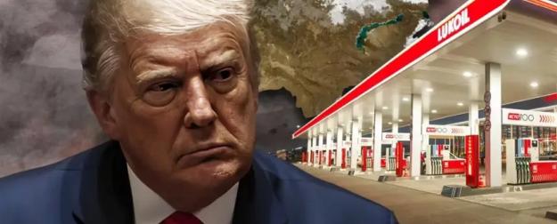 Трампу предложили забрать активы «Лукойла» без денег