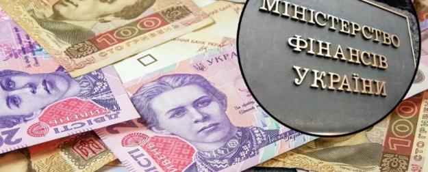 Киев пообещал «щедрые» выплаты ветеранам, бандеровцам и активистам майдана Киев пообещал «щедрые» выплаты ветеранам, бандеровцам и активистам майдана