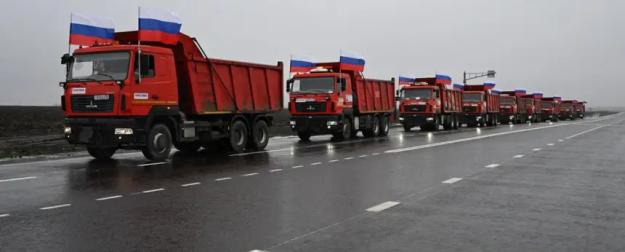 Новая Россия: дороги и транспорт, жильё и леса