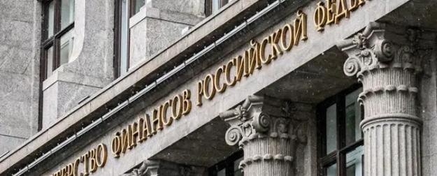 Чёрная дыра: как остановить взрывной рост государственных расходов