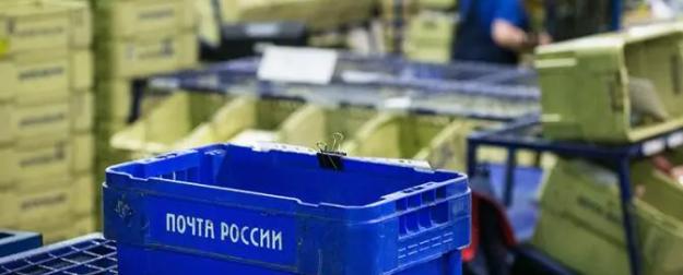 Советский монстр при смерти: В нищих будет вот что — почтальон и почта!