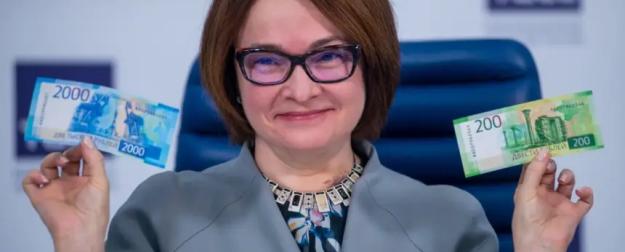 ЦБ уверяет: всё под контролем. Экономисты видят тревожные сигналы