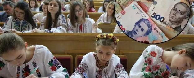 Украинское образование: просто бизнес Украинское образование: просто бизнес