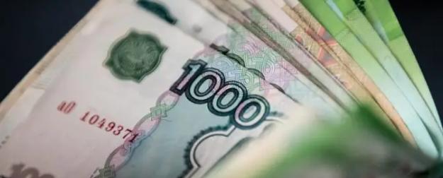 «Новые люди» предлагают вернуть в оборот 10-тысячные банкноты