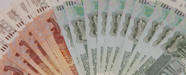 Чужие деньги считать не запретишь: Запад пошарил рукой в кармане России