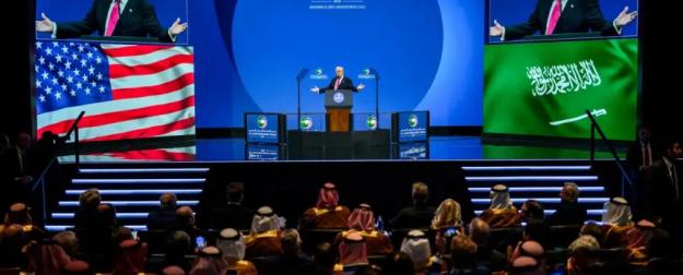 Амнистия Москвы: Россия возвращается в мировую экономику