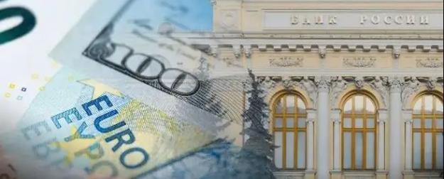 Как России обезопасить себя от конфискации зарубежных активов