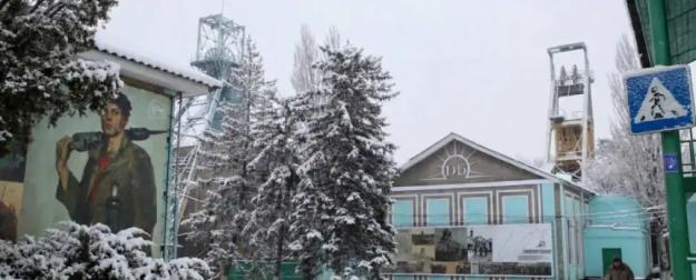 Новая Россия переоснащает шахты, разрабатывает месторождения