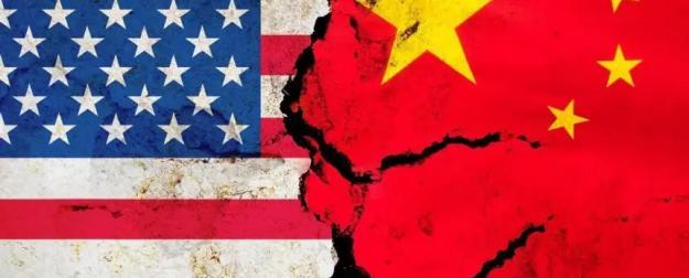 Тарифная война США против КНР приостановлена, но неопределённость осталась Тарифная война США против КНР приостановлена, но неопределённость осталась
