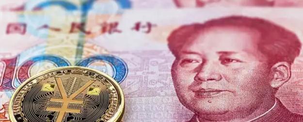 Ближневосточный юань: пока вместе с долларом или уже вместо него?