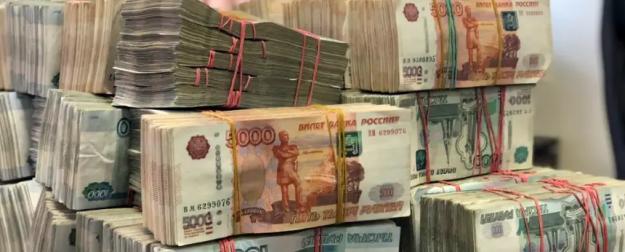 У россиян на руках 80 трлн рублей. Что с ними делать? У россиян на руках 80 трлн рублей. Что с ними делать?