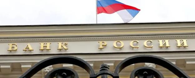 Почему ЦБ снизил ключевую ставку только на полпроцента