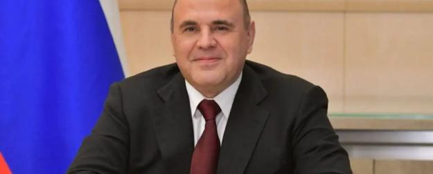 Списание долгов: в правительстве РФ сообщили о большом сюрпризе регионам