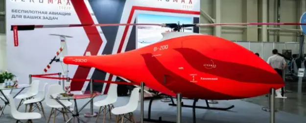 Новый козырь России: беспилотный вертолёт В-200 вызвал ажиотаж за рубежом