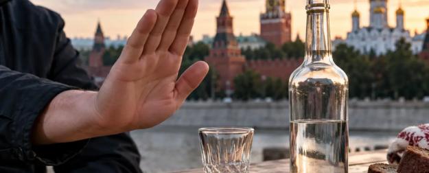 Такого не было с 90-х: Россия внезапно и резко протрезвела