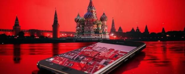 В России громко анонсировали «убийцу айфона», но есть огромный нюанс В России громко анонсировали «убийцу айфона», но есть огромный нюанс