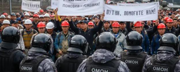 «Путин, помогите»: на Дальнем Востоке китайские рабочие устроили протест