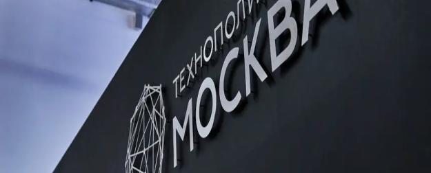 Робота-вездехода создали в Москве Робота-вездехода создали в Москве