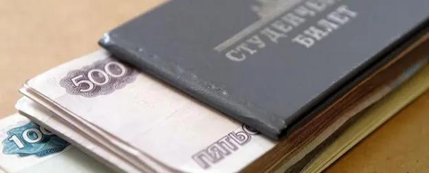 Студенческая ипотека: Жить не начал толком, а уже в долгах до пенсии