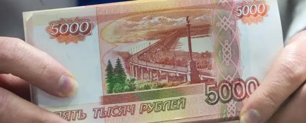 У большинства россиян зарплата — 50 тысяч в месяц