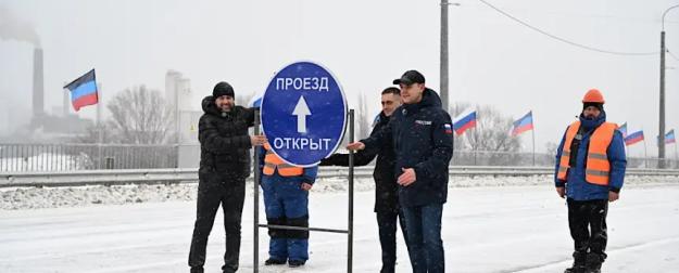 Новая Россия открывает мосты, развивает современную медицину и АПК