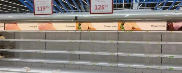 Киевские хроники: пустые полки, холод и безнадёга