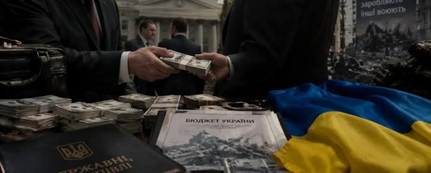 Не дошло до бюджета: в Раде заявили, сколько миллиардов утекает мимо казны