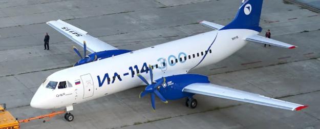 Сертификат с подвохом: почему Ил-114-300 не пускают в небо в грозу и мороз