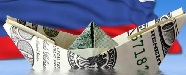 Хватит кормить заграницу: как России повернуть отток капитала вспять